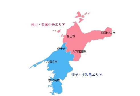 パソコンサポート出張訪問先のエリアを選択して下さい。