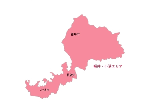 パソコンサポート出張訪問先のエリアを選択して下さい。
