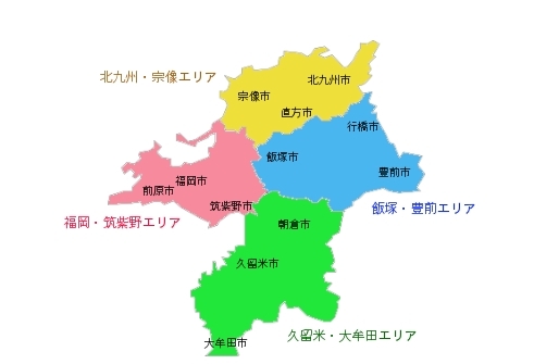 パソコンサポート出張訪問先のエリアを選択して下さい。