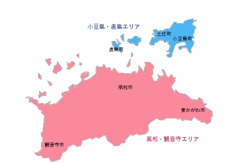 パソコンサポート出張訪問先のエリアを選択して下さい。
