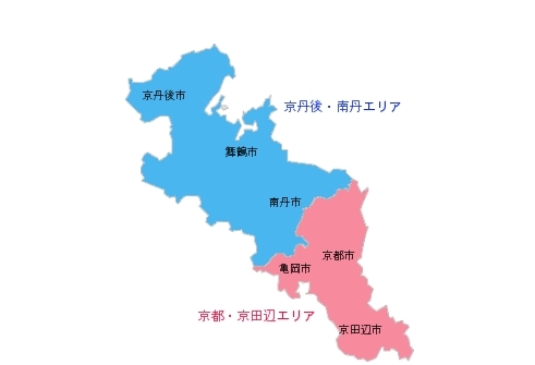 パソコンサポート出張訪問先のエリアを選択して下さい。