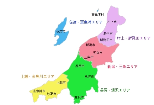 パソコンサポート出張訪問先のエリアを選択して下さい。