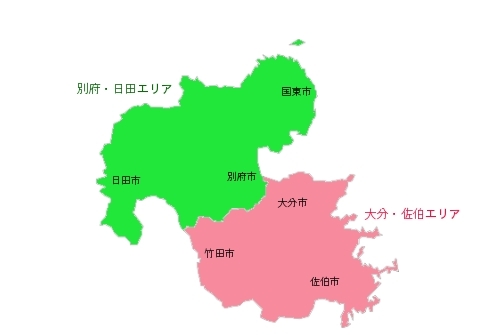 パソコンサポート出張訪問先のエリアを選択して下さい。