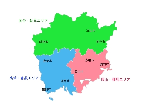 パソコンサポート出張訪問先のエリアを選択して下さい。