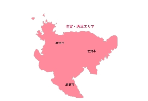 パソコンサポート出張訪問先のエリアを選択して下さい。