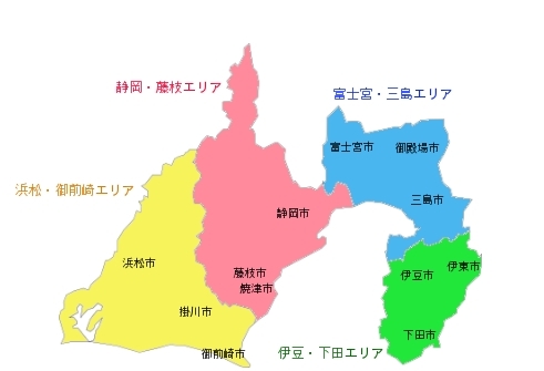 パソコンサポート出張訪問先のエリアを選択して下さい。