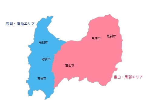 パソコンサポート出張訪問先のエリアを選択して下さい。