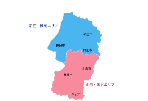 パソコンサポート出張訪問先のエリアを選択して下さい。