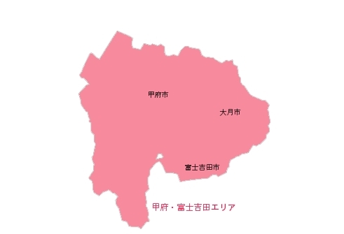 パソコンサポート出張訪問先のエリアを選択して下さい。